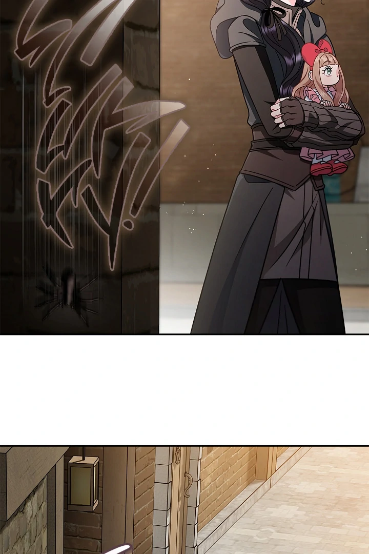 I Will Become the Villain’s Poison Detector - Chapter 83 Page 90