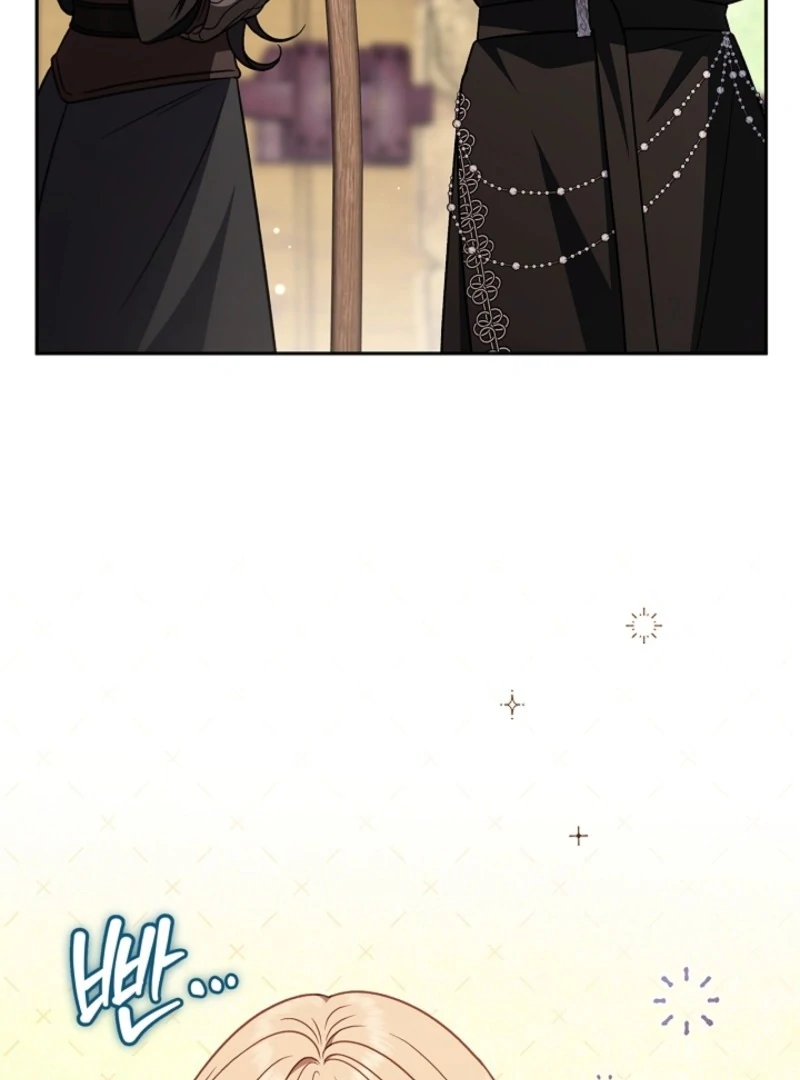 I Will Become the Villain’s Poison Detector - Chapter 84 Page 119