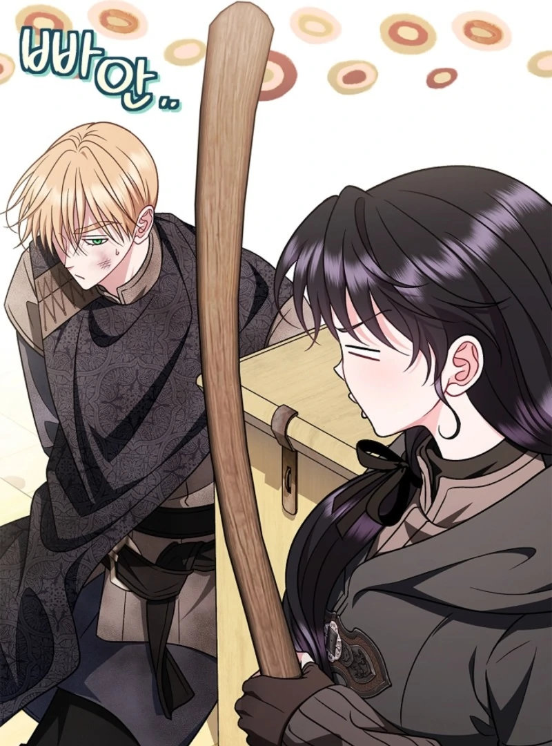 I Will Become the Villain’s Poison Detector - Chapter 84 Page 124