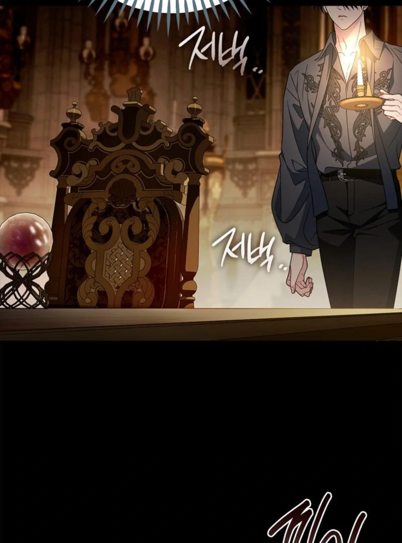 I Will Become the Villain’s Poison Detector - Chapter 85 Page 154