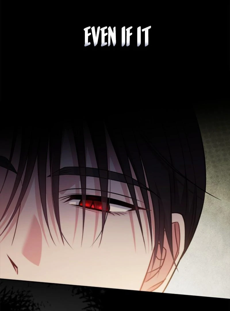 I Will Become the Villain’s Poison Detector - Chapter 85 Page 161