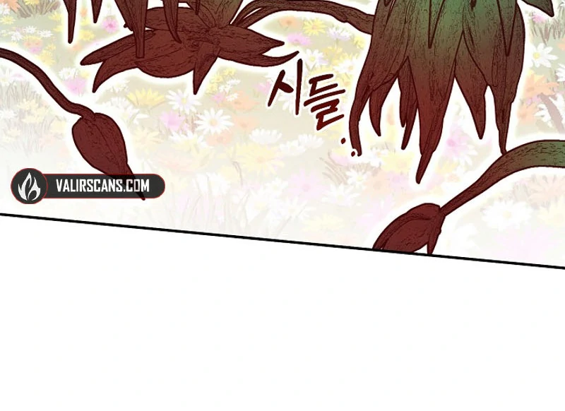 S-Class Spirit Master’s Taming Diary - Chapter 42 Page 14