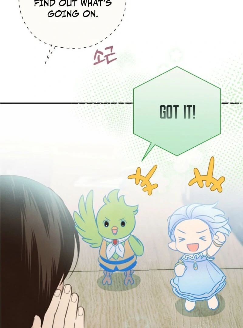 S-Class Spirit Master’s Taming Diary - Chapter 43 Page 60