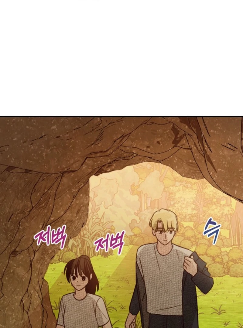 S-Class Spirit Master’s Taming Diary - Chapter 48 Page 36