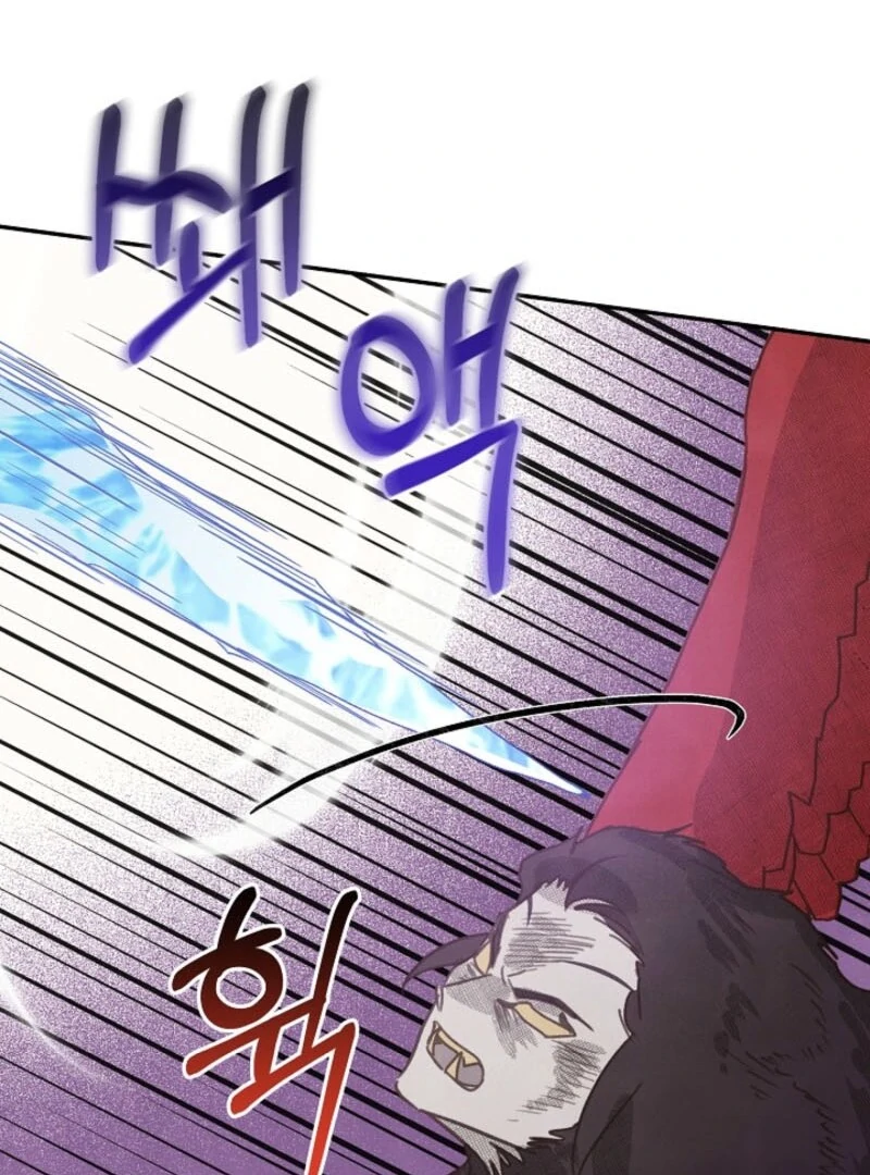 S-Class Spirit Master’s Taming Diary - Chapter 49 Page 79