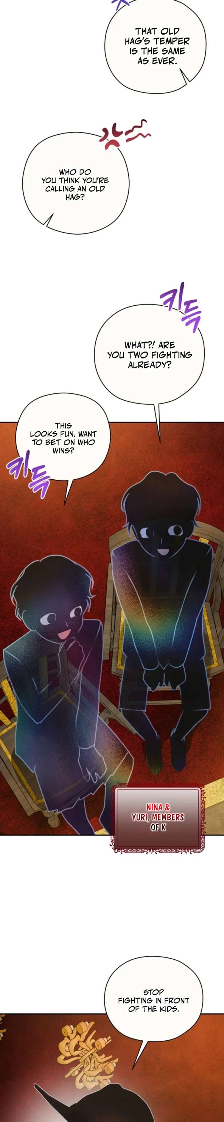S-Class Spirit Master’s Taming Diary - Chapter 65 Page 4