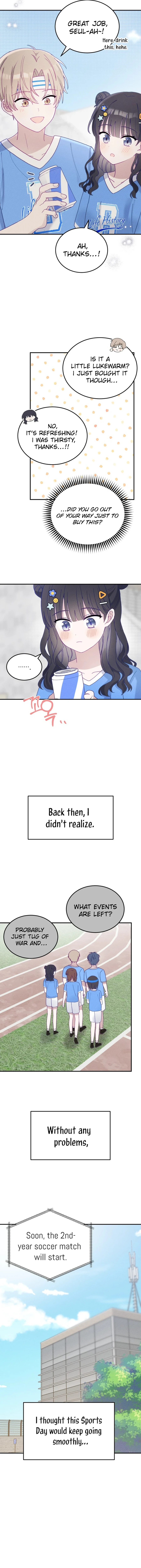 Not Just the Two of Us - Chapter 12 Page 4