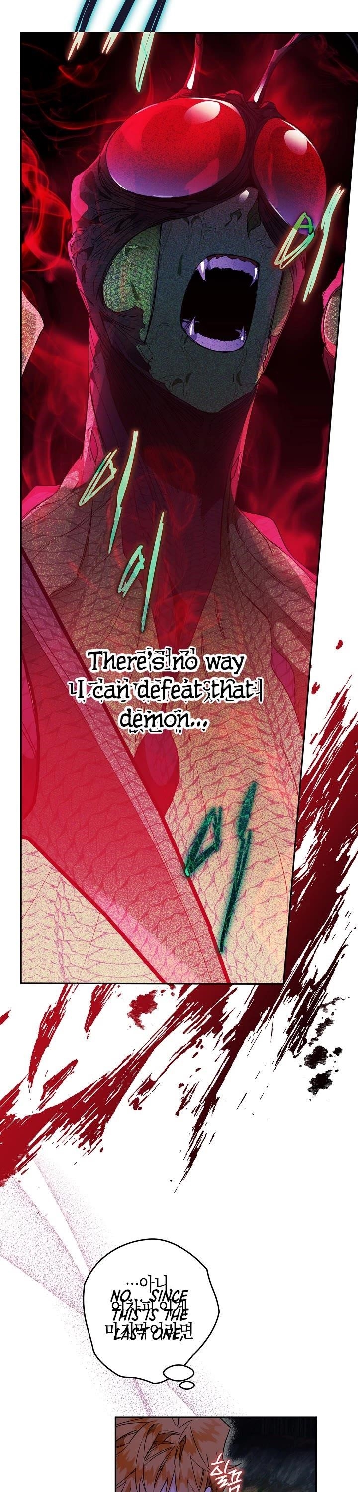 Sigrid - Chapter 14 Page 25