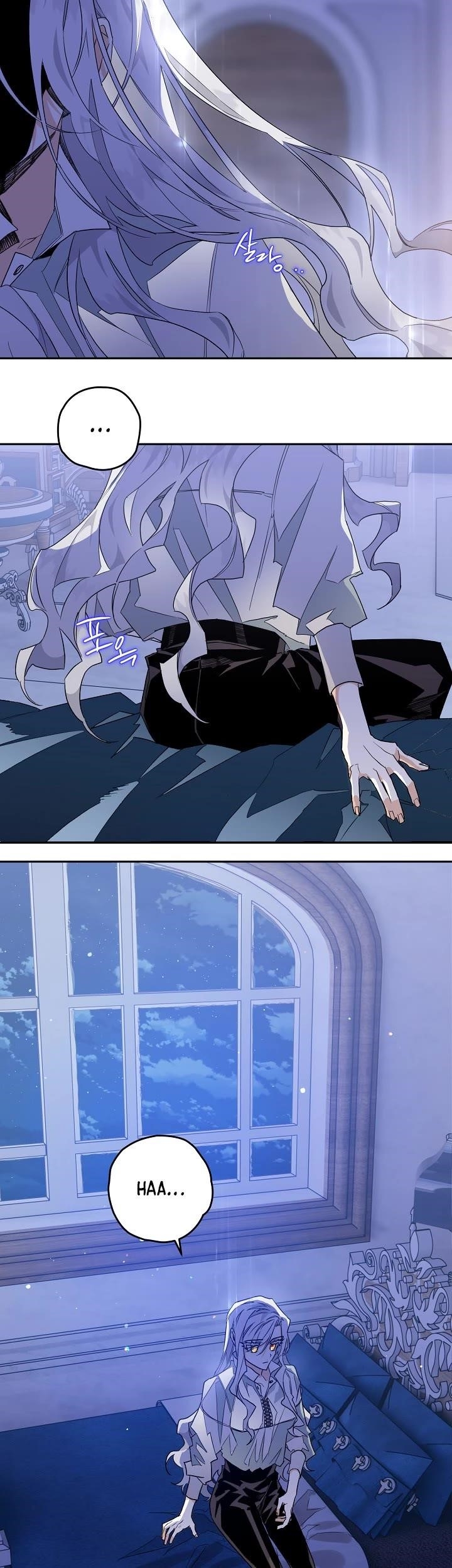 Sigrid - Chapter 2 Page 35