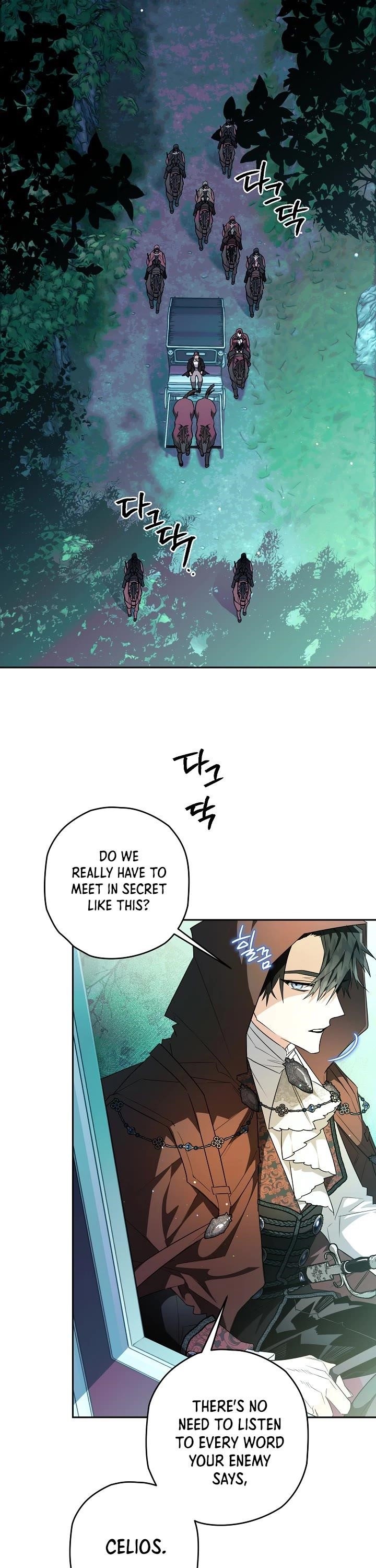 Sigrid - Chapter 23 Page 16