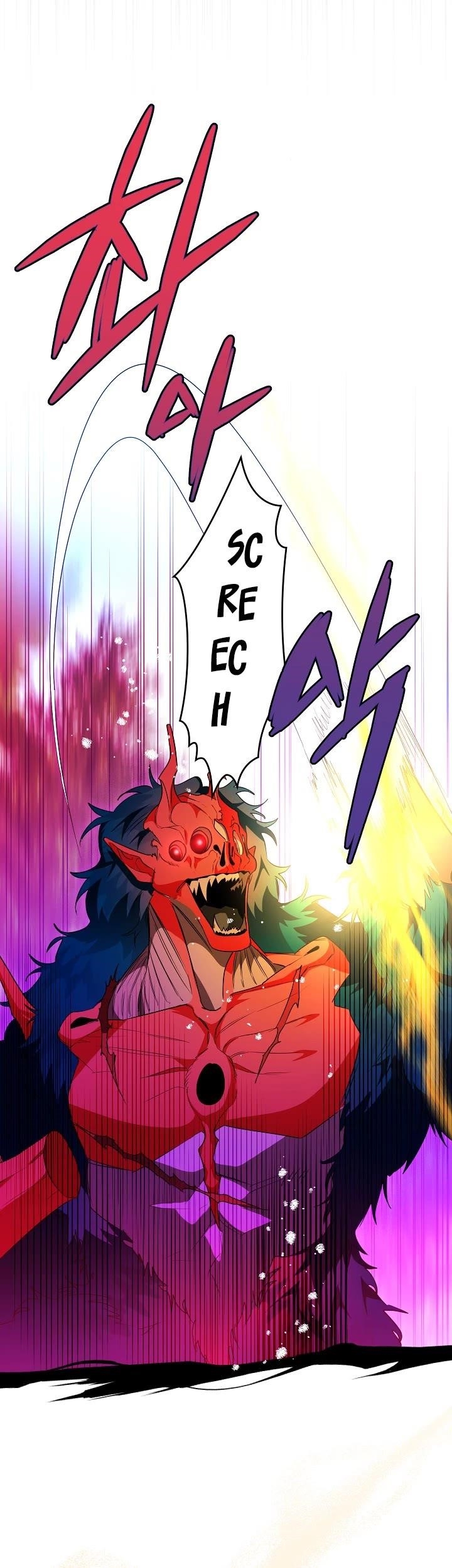 Sigrid - Chapter 24 Page 2