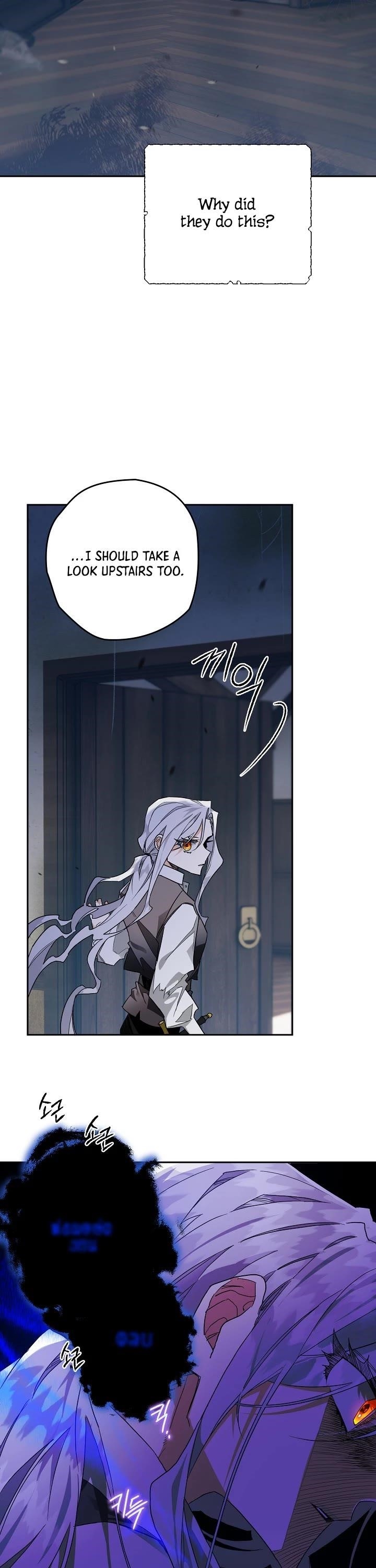 Sigrid - Chapter 4 Page 32