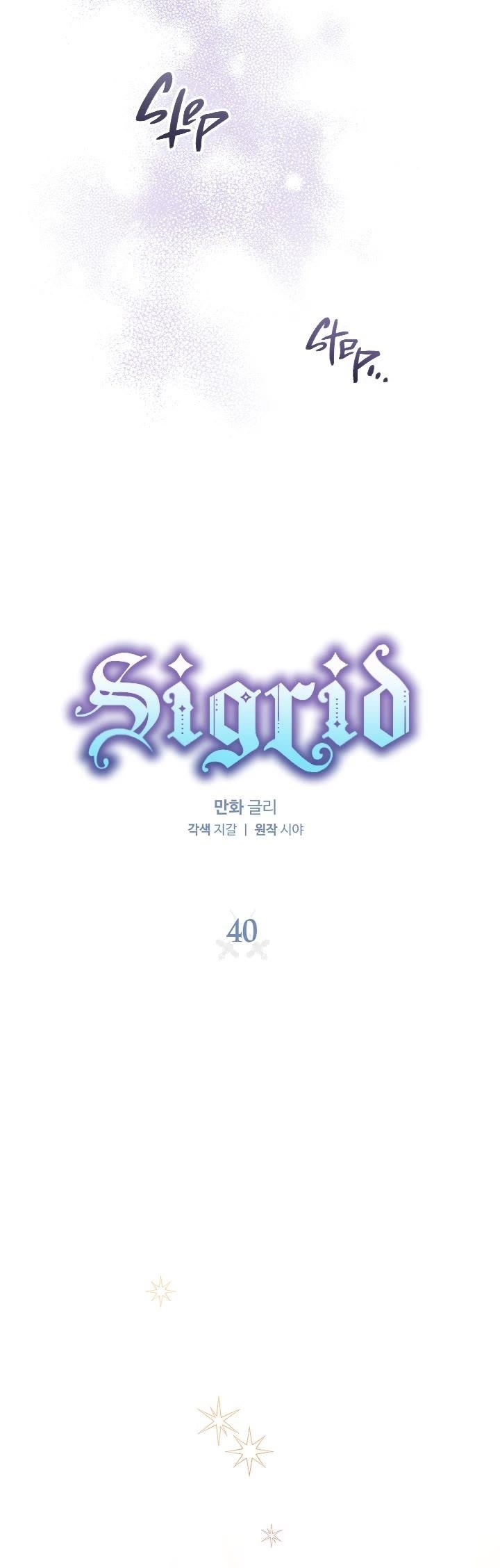 Sigrid - Chapter 40 Page 5