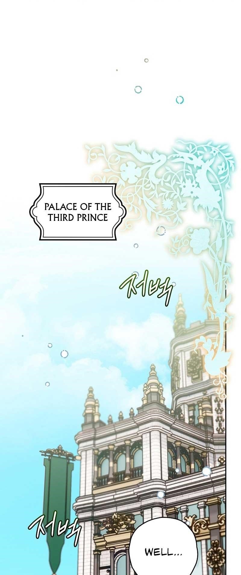 Sigrid - Chapter 73 Page 1