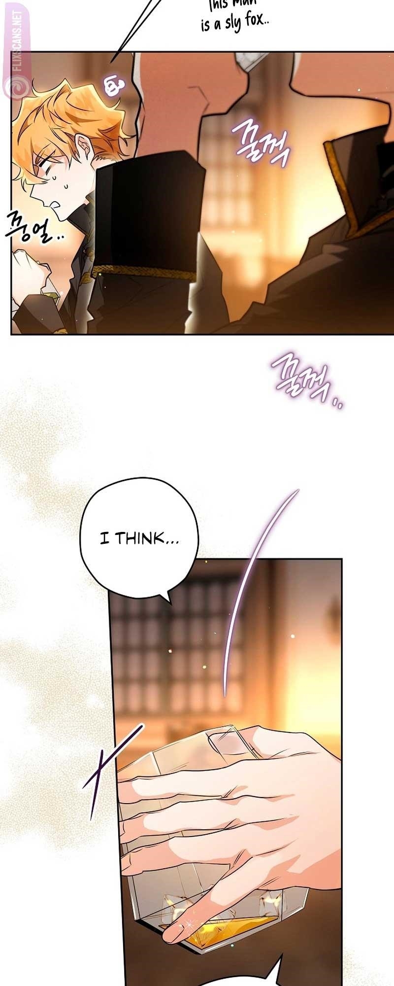 Sigrid - Chapter 73 Page 43