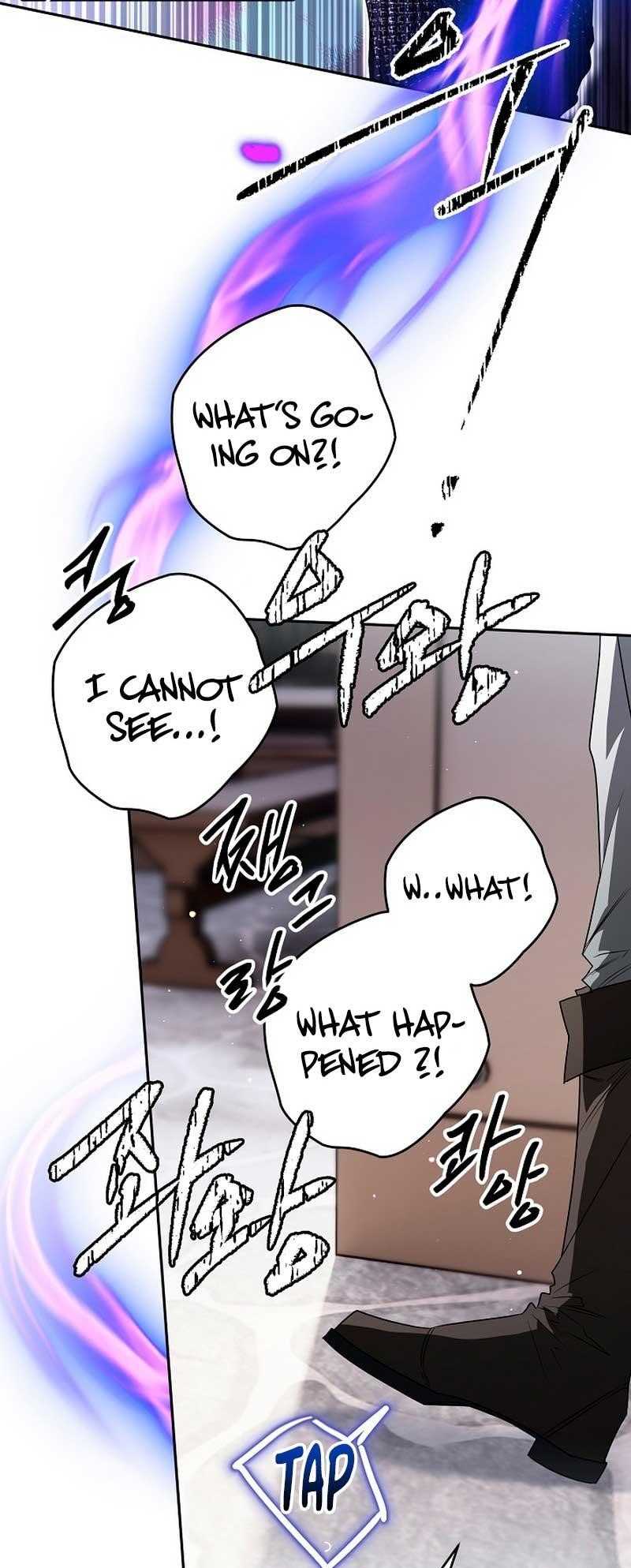 Sigrid - Chapter 74 Page 35