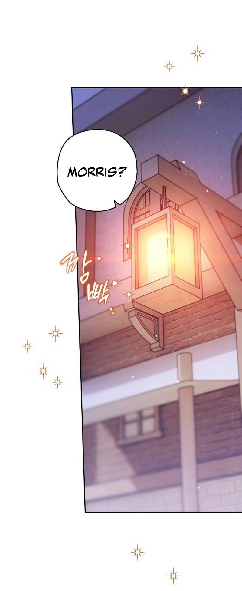Sigrid - Chapter 74 Page 4