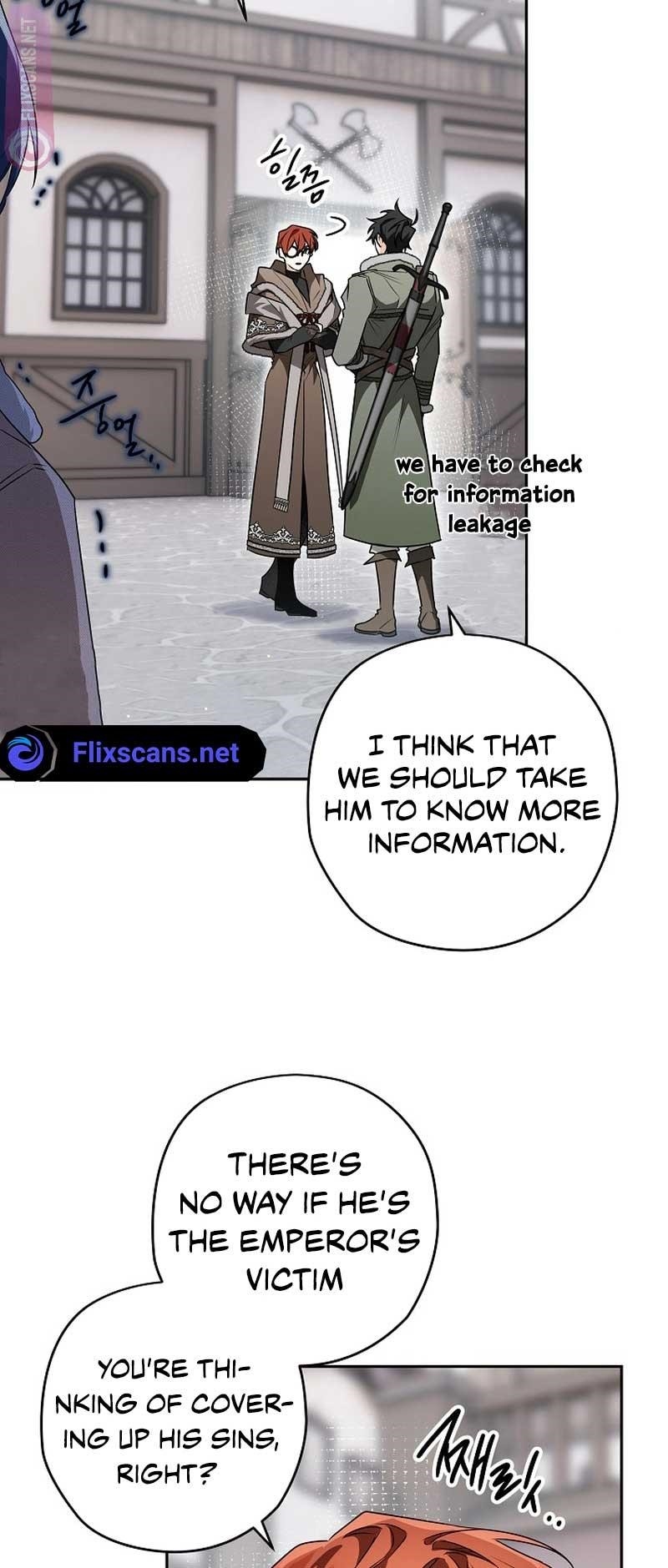 Sigrid - Chapter 74 Page 50