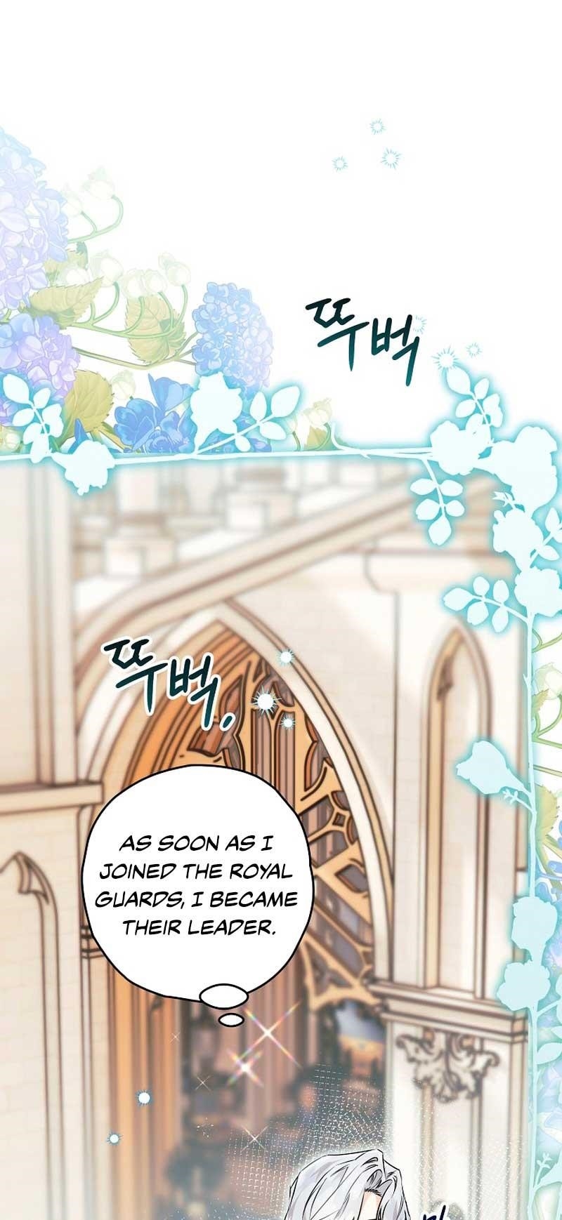 Sigrid - Chapter 75 Page 1