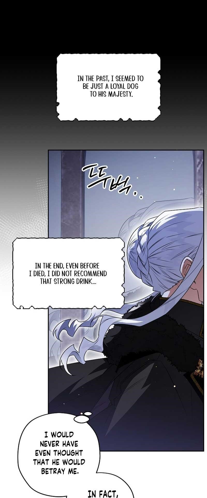 Sigrid - Chapter 82 Page 24