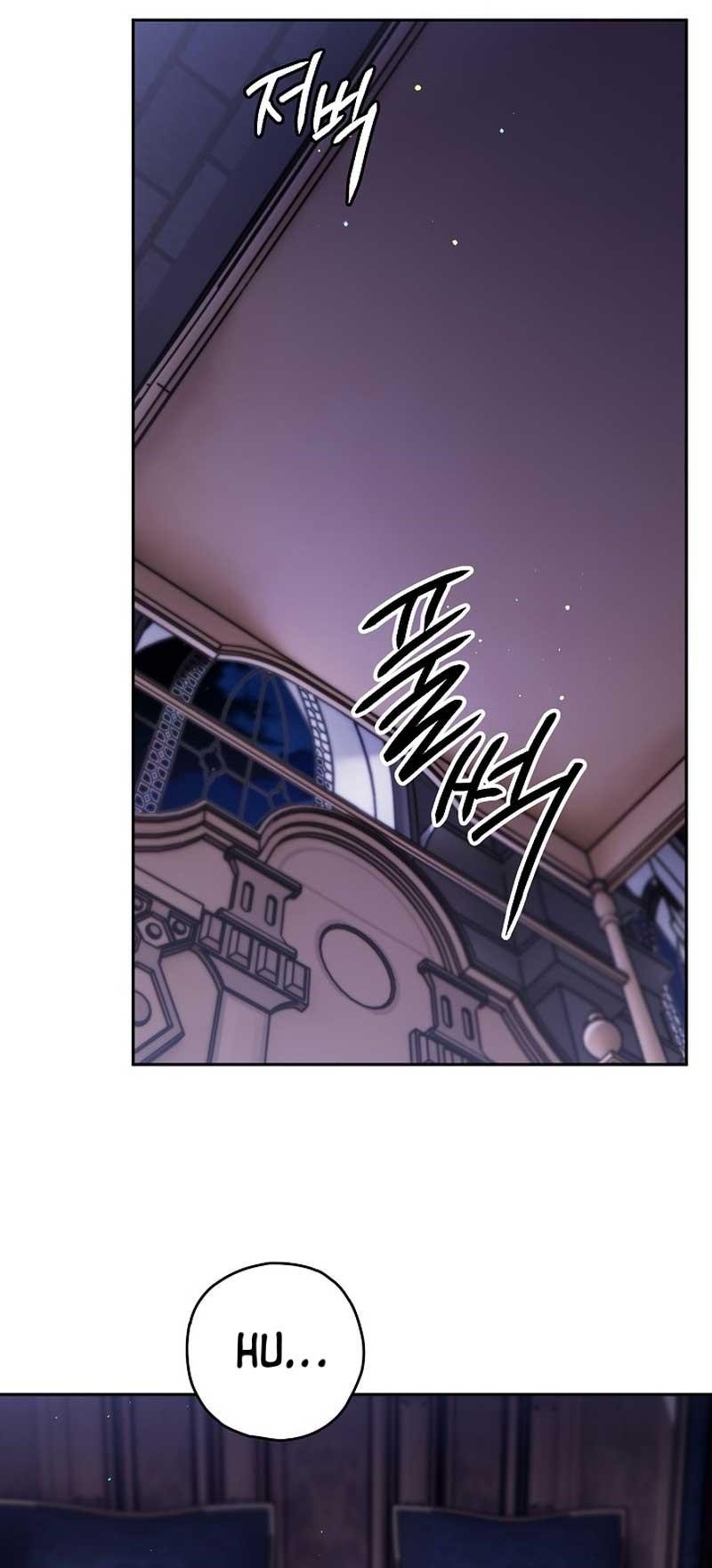 Sigrid - Chapter 85 Page 52