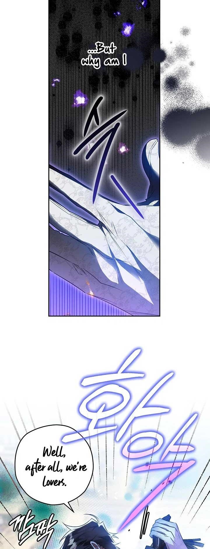 Sigrid - Chapter 87 Page 20