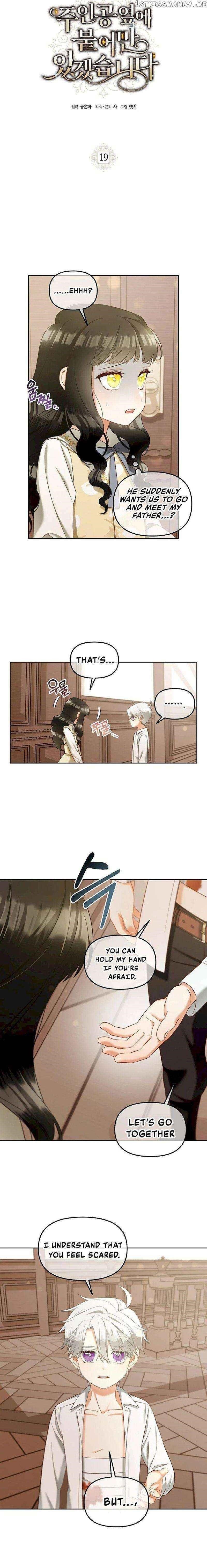 I Will Just Stick To The Protagonist - Chapter 19 Page 2