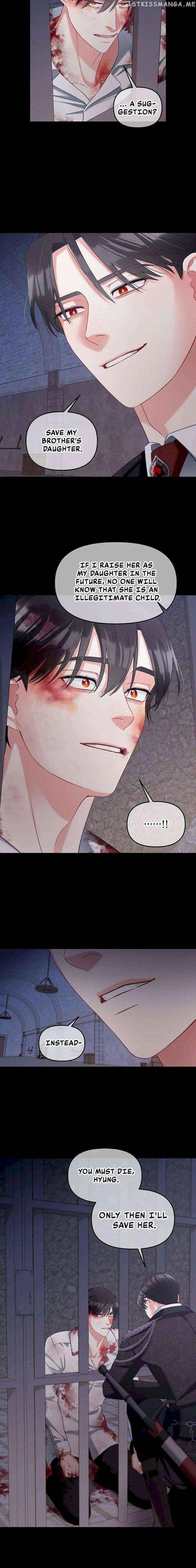 I Will Just Stick To The Protagonist - Chapter 20 Page 9