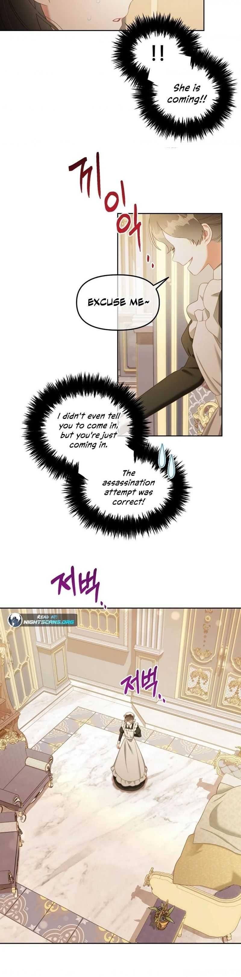 I Will Just Stick To The Protagonist - Chapter 27 Page 10