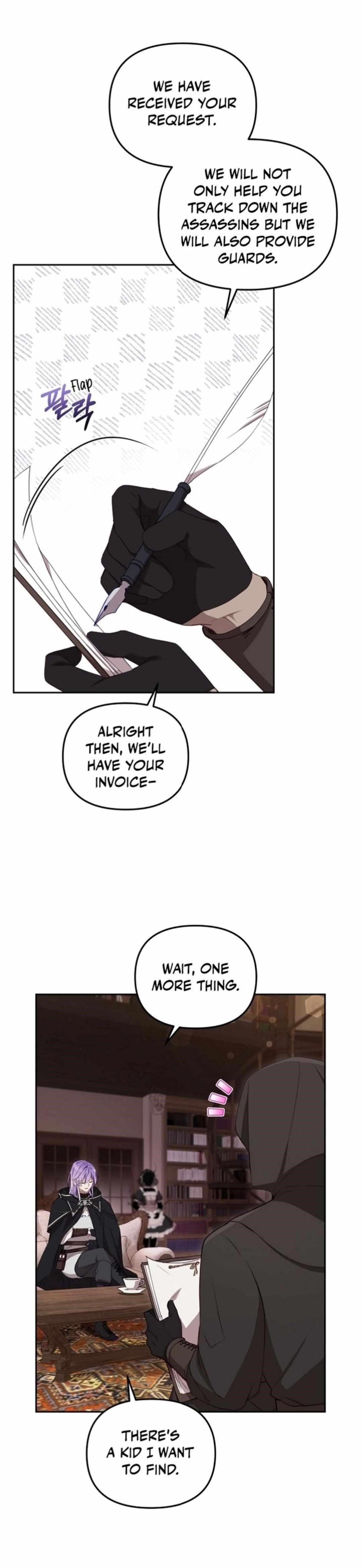 I’m Being Raised By Villains - Chapter 41 Page 10