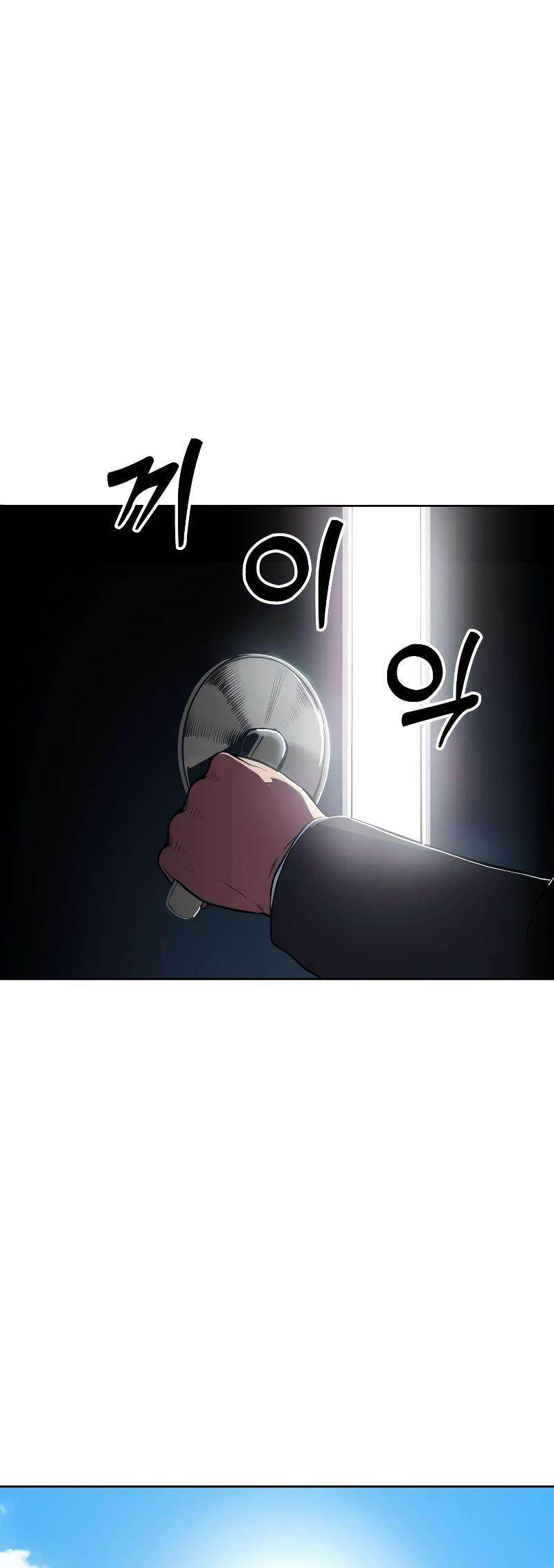 Embodiment Of The Assassin In The Murim World - Chapter 1 Page 1
