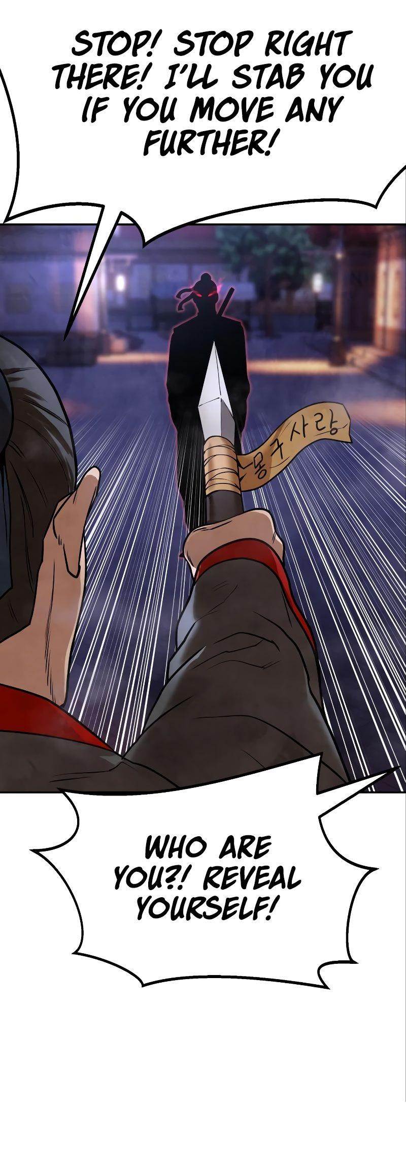 Embodiment Of The Assassin In The Murim World - Chapter 10 Page 59