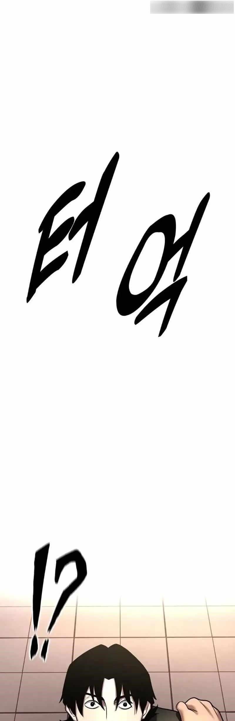 Embodiment Of The Assassin In The Murim World - Chapter 14 Page 60