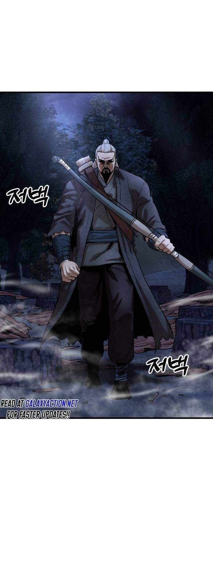 Embodiment Of The Assassin In The Murim World - Chapter 21 Page 1