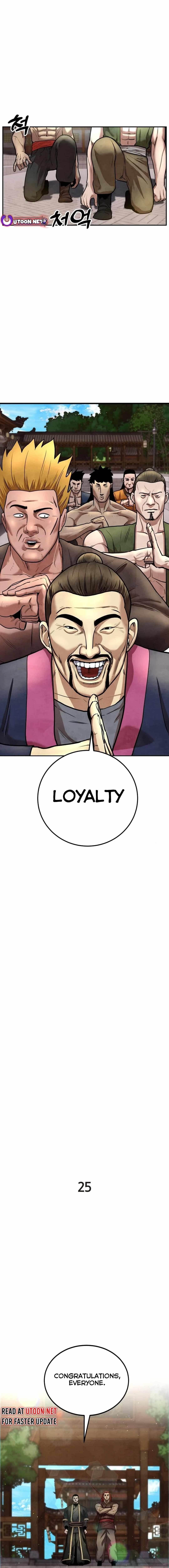 Embodiment Of The Assassin In The Murim World - Chapter 25 Page 4