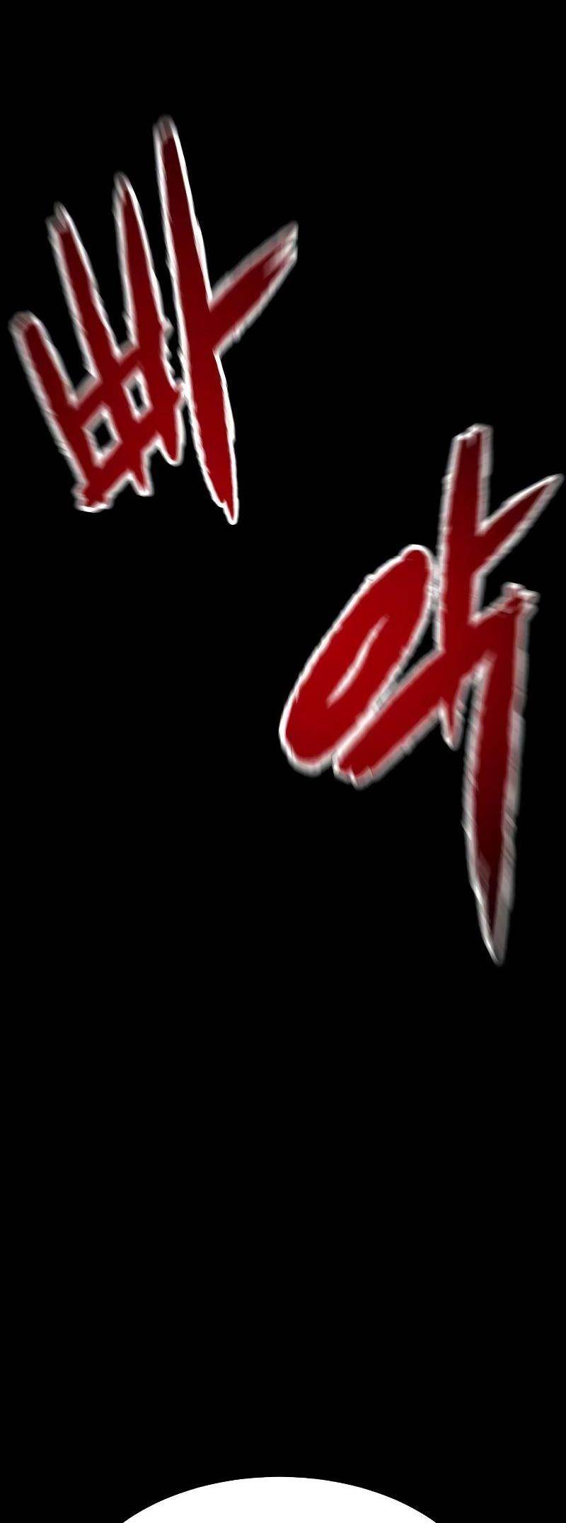 Embodiment Of The Assassin In The Murim World - Chapter 5 Page 6