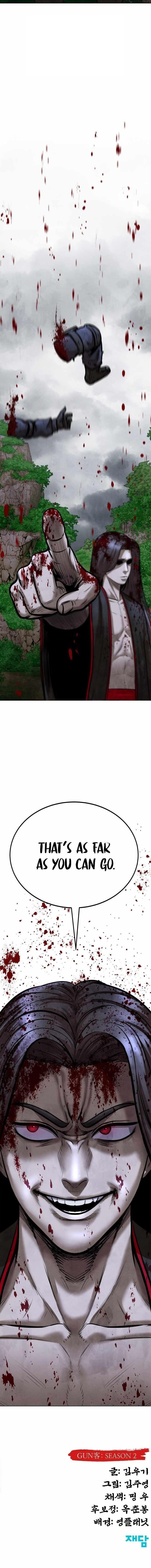 Embodiment Of The Assassin In The Murim World - Chapter 52 Page 18