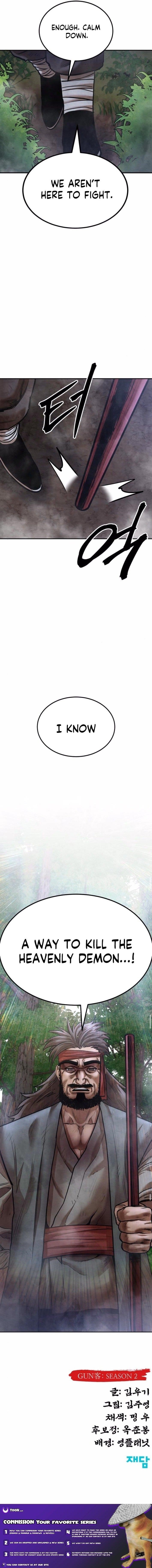 Embodiment Of The Assassin In The Murim World - Chapter 53 Page 15