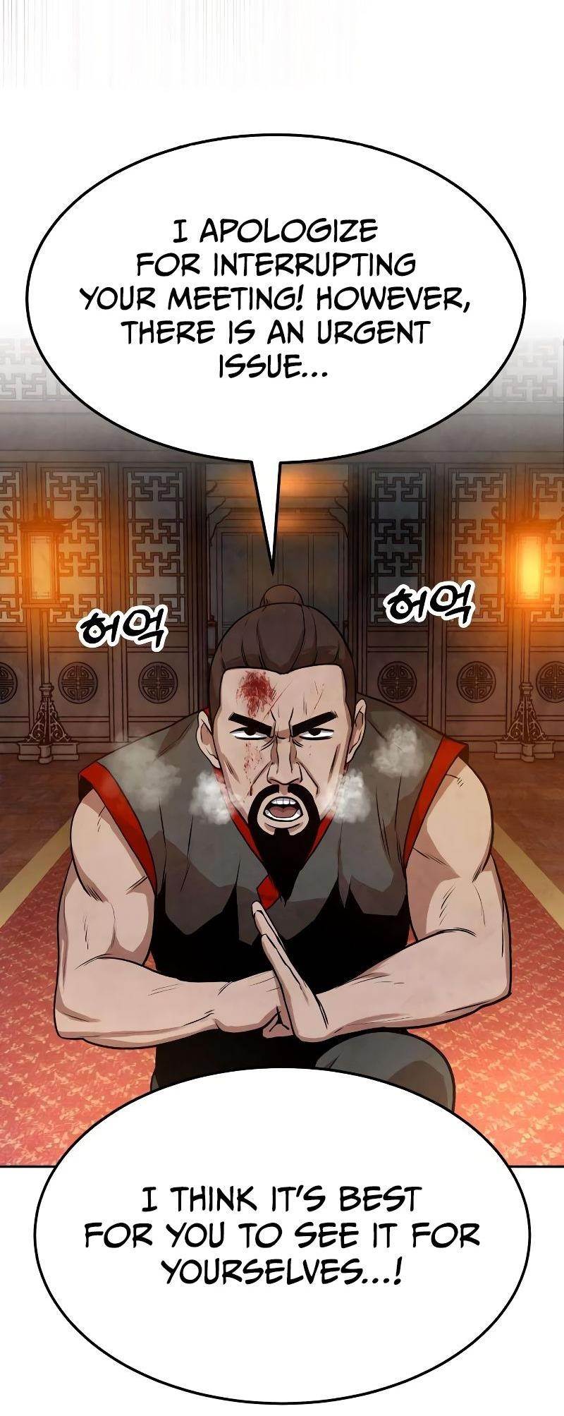 Embodiment Of The Assassin In The Murim World - Chapter 6 Page 42