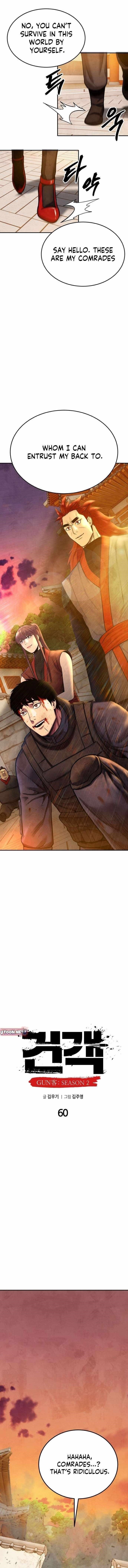 Embodiment Of The Assassin In The Murim World - Chapter 60 Page 1