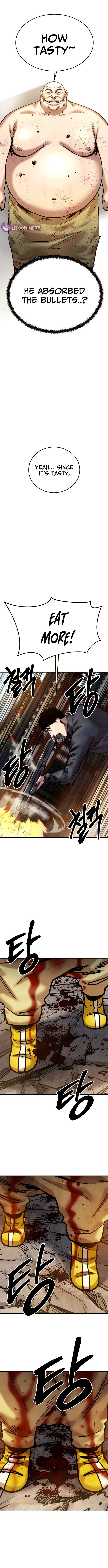 Embodiment Of The Assassin In The Murim World - Chapter 66 Page 19