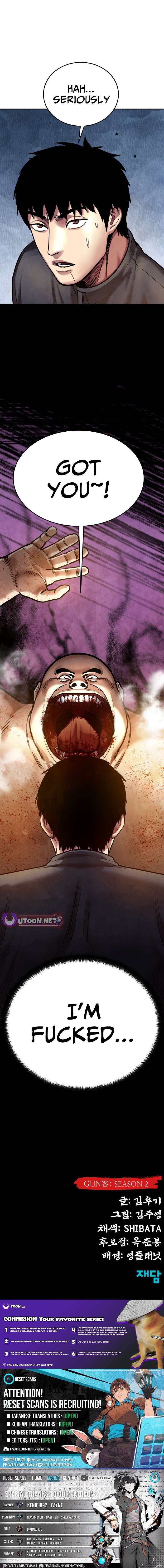 Embodiment Of The Assassin In The Murim World - Chapter 66 Page 20