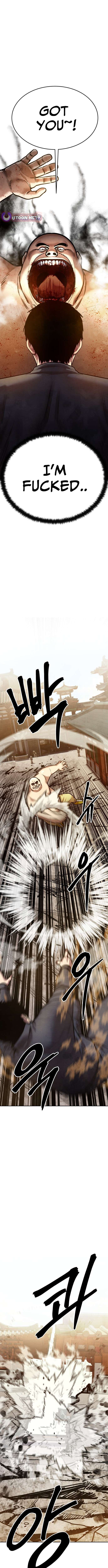 Embodiment Of The Assassin In The Murim World - Chapter 67 Page 1