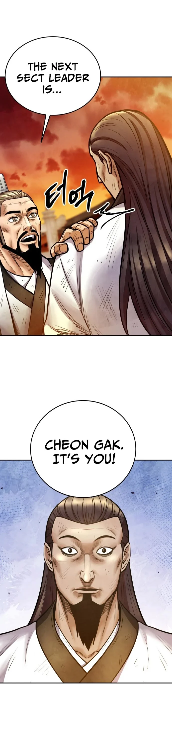 Embodiment Of The Assassin In The Murim World - Chapter 68 Page 33