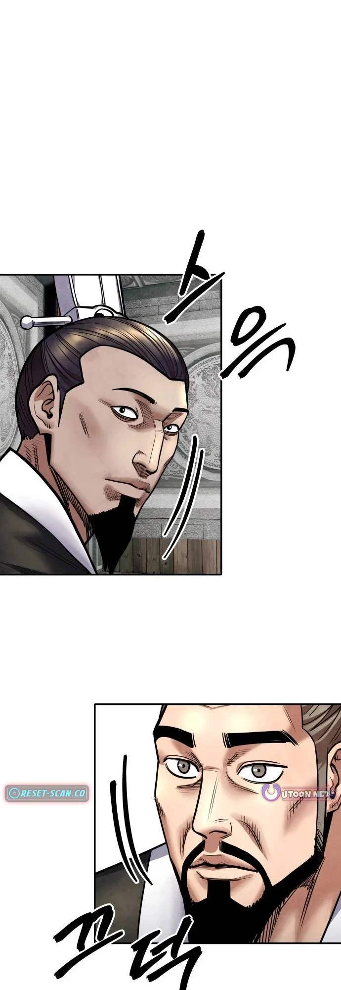 Embodiment Of The Assassin In The Murim World - Chapter 68 Page 43