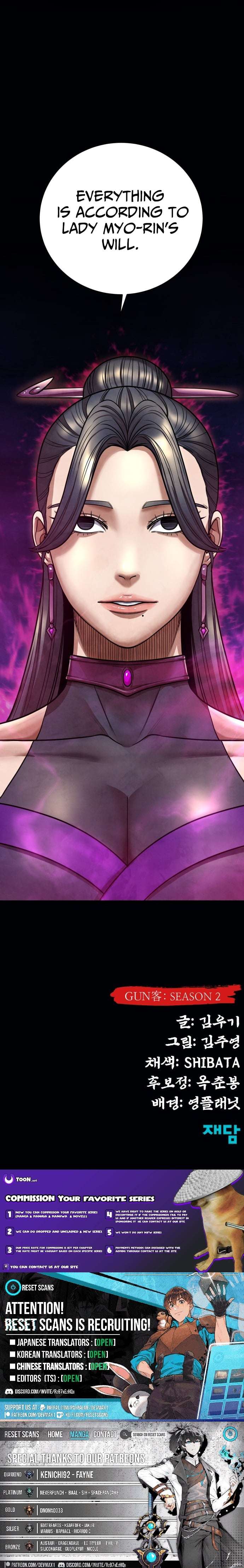 Embodiment Of The Assassin In The Murim World - Chapter 71 Page 18