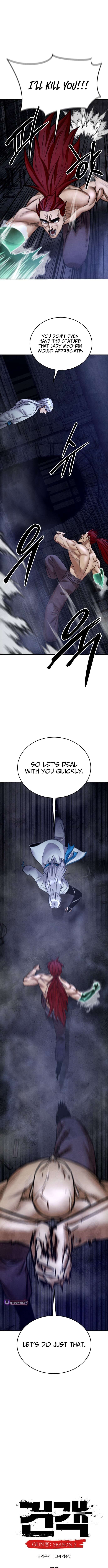 Embodiment Of The Assassin In The Murim World - Chapter 73 Page 4