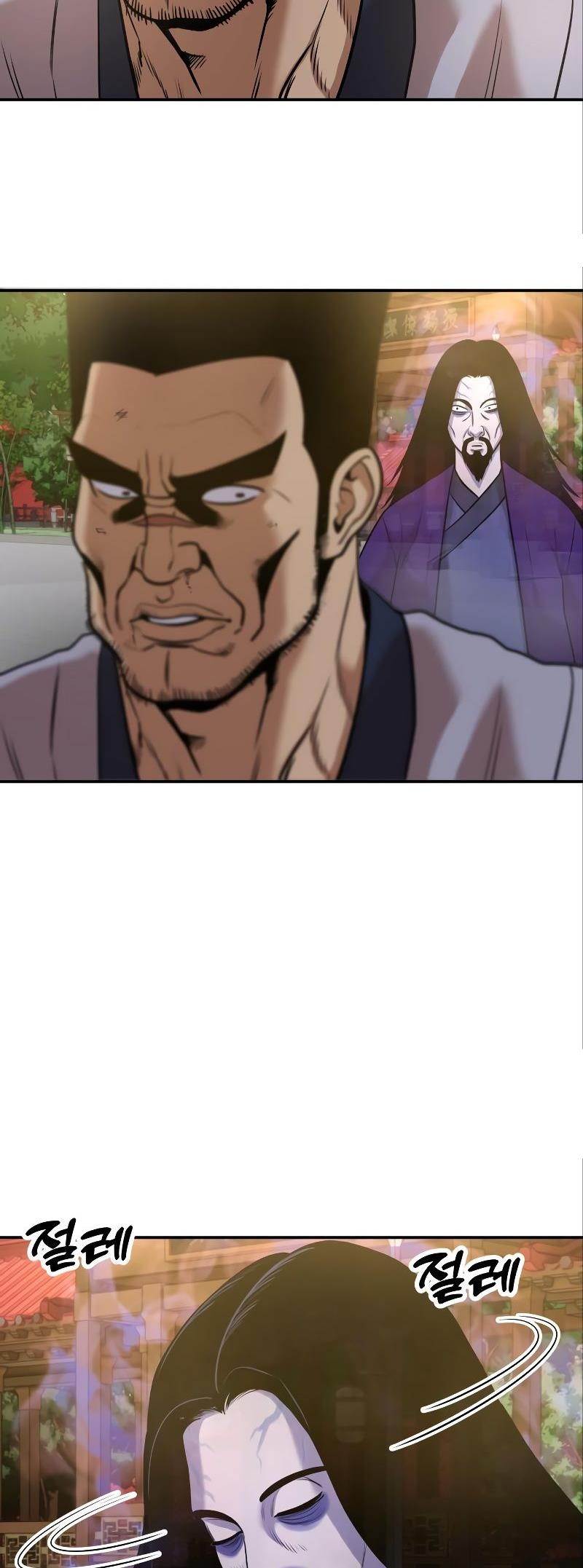 Embodiment Of The Assassin In The Murim World - Chapter 8 Page 22
