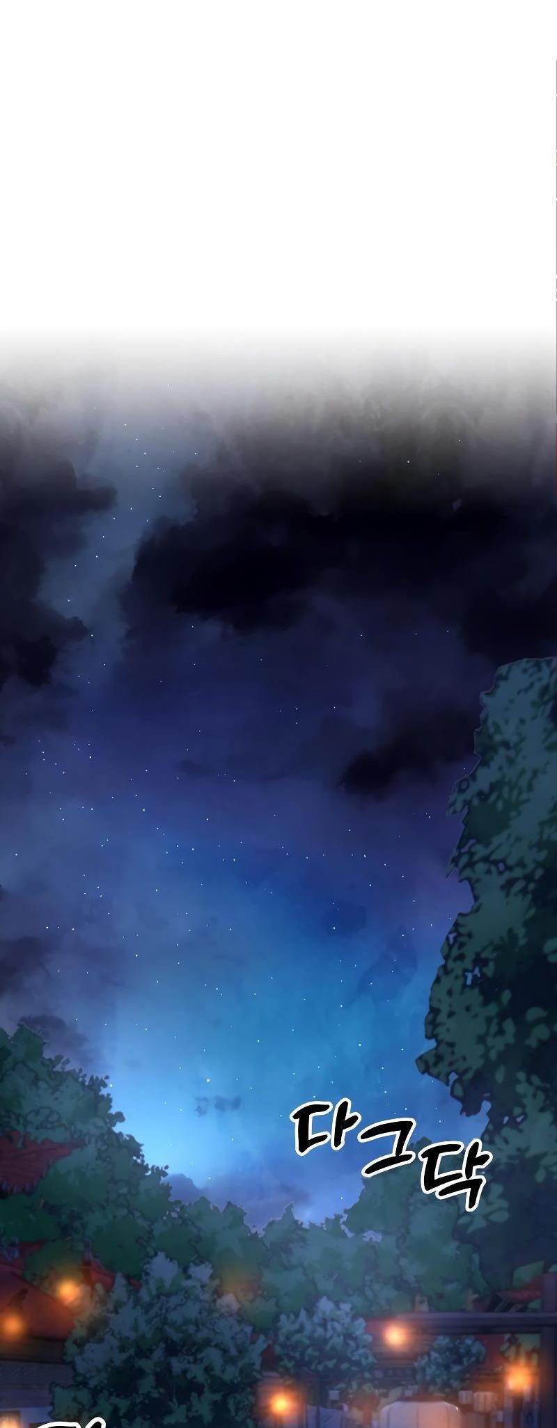 Embodiment Of The Assassin In The Murim World - Chapter 8 Page 44