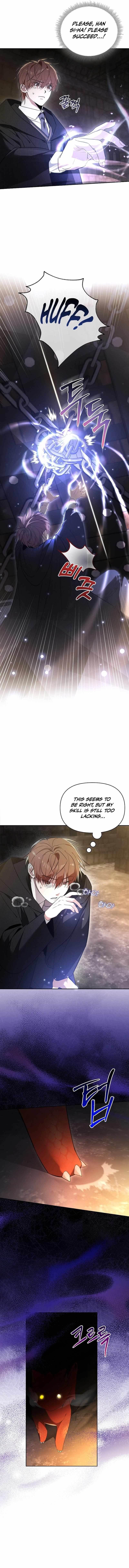 The Genius Tamer of the Academy - Chapter 1 Page 11